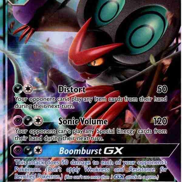 Burning Shadows - 099/147 - Noivern GX (Near Mint -)