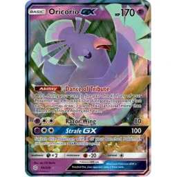 Cosmic Eclipse - 095/236 - Oricorio GX