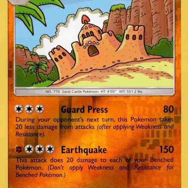 Cosmic Eclipse - 127/236 - Palossand - Reverse Holo