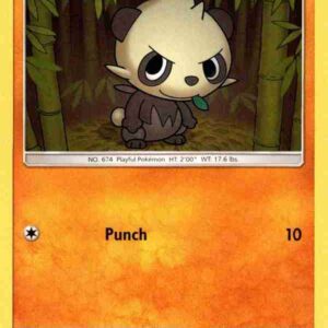 Cosmic Eclipse - 119/236 - Pancham