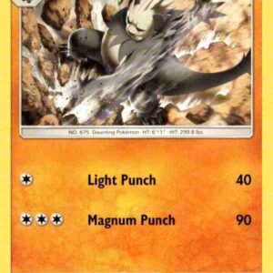 Cosmic Eclipse - 120/236 - Pangoro