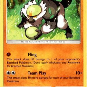 Sun & Moon - 073/149 - Passimian
