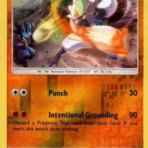 Burning Shadows - 079/147 - Passimian - Reverse Holo
