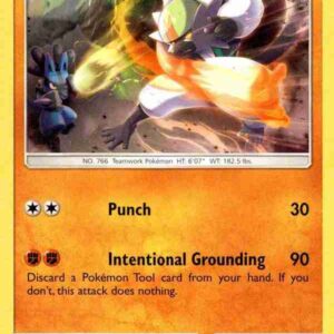 Burning Shadows - 079/147 - Passimian - Rare