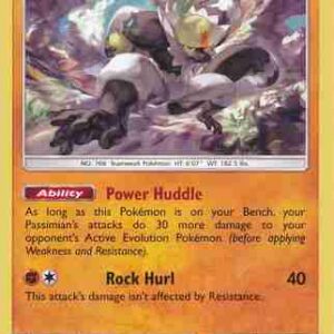 Ultra Prism - 070/156 - Passimian