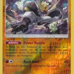 Ultra Prism - 070/156 - Passimian - Reverse Holo