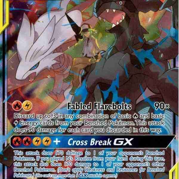 Cosmic Eclipse - 157/236 - Reshiram & Zekrom GX