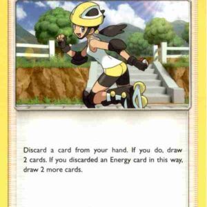 Cosmic Eclipse - 203/236 - Roller Skater