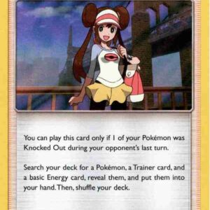 Cosmic Eclipse - 204/236 - Rosa - Rare