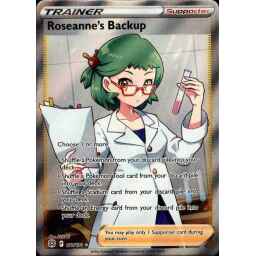 March of the Machine - 141 - Furnace Reins - Uncommon - R - Non-foil