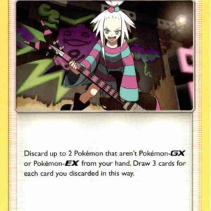 Cosmic Eclipse - 205/236 - Roxie