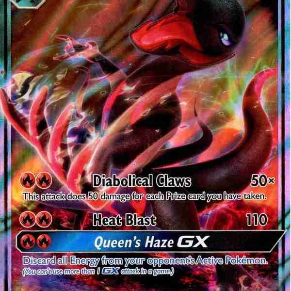 Burning Shadows - 025/147 - Salazzle GX