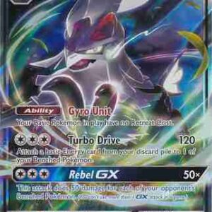Ultra Prism - 116/156 - Silvally GX