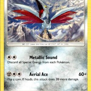 Sun & Moon - 088/149 - Skarmory