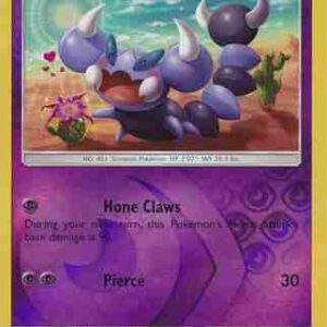Ultra Prism - 054/156 - Skorupi - Reverse Holo