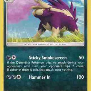 Ultra Prism - 076/156 - Skuntank
