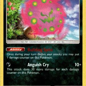Unbroken Bonds - 112/214 - Spiritomb - Holo Rare