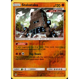 Theros Beyond Death - 322 - Storm's Wrath - Rare - R - Foil