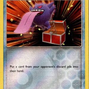 Unbroken Bonds - 187/214 - Surprise Box - Reverse Holo