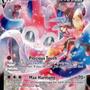 March of the Machine - 153 - Marauding Dreadship - Common - R - Foil