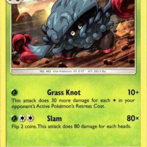 Cosmic Eclipse - 006/236 - Tangrowth