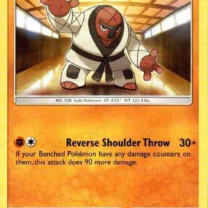 Cosmic Eclipse - 118/236 - Throh