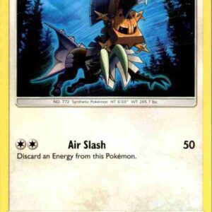 Cosmic Eclipse - 183/236 - Type: Null