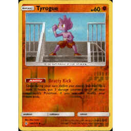 Theros Beyond Death - 329 - Nylea's Intervention - Rare - G - Non-foil