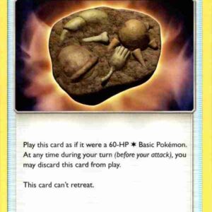 Cosmic Eclipse - 207/236 - Unidentified Fossil