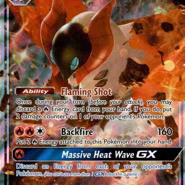 Cosmic Eclipse - 035/236 - Volcarona GX