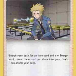 Ultra Prism - 135/156 - Volkner