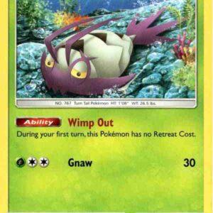 Foundations - 286 - Swamp - Common - C - Foil