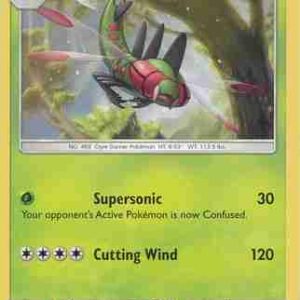 Ultra Prism - 003/156 - Yanmega