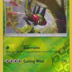 Ultra Prism - 003/156 - Yanmega - Reverse Holo