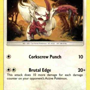 Cosmic Eclipse - 173/236 - Zangoose