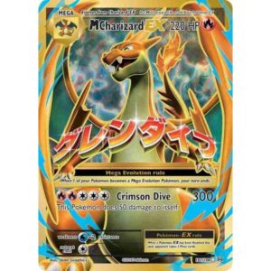 Evolutions - 101/108 - M Charizard EX