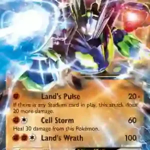 Fates Collide - 054/124 - Zygarde EX