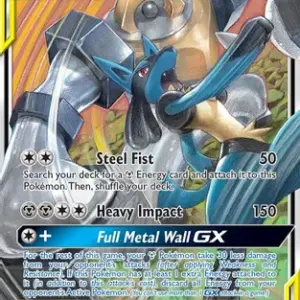 Unbroken Bonds - 120/214 - Lucario & Melmetal GX