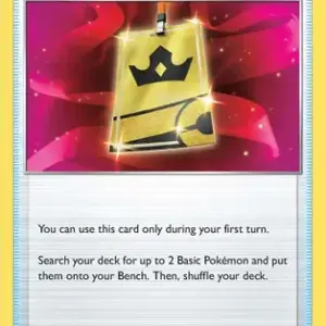 Fusion Strike - 225/264 - Battle VIP Pass