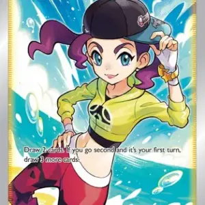 Fusion Strike - 259/264 - Dancer