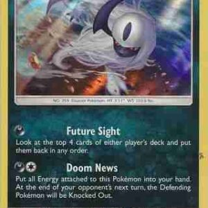Guardians Rising - 081/145 - Absol - Holo Rare
