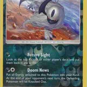 Guardians Rising - 081/145 - Absol - Reverse Holo