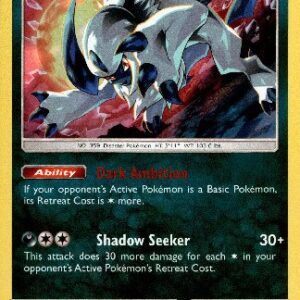 Team Up - 088/181 - Absol - Holo Rare