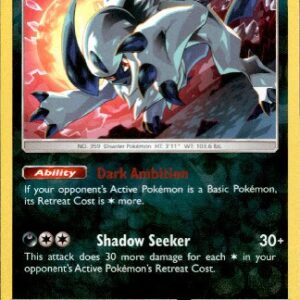 Team Up - 088/181 - Absol - Reverse Holo