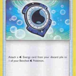Guardians Rising - 119/145 - Aqua Patch