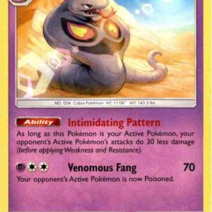 Shining Legends - 037/073 - Arbok