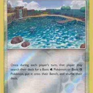 Guardians Rising - 120/145 - Brooklet Hill - Reverse Holo