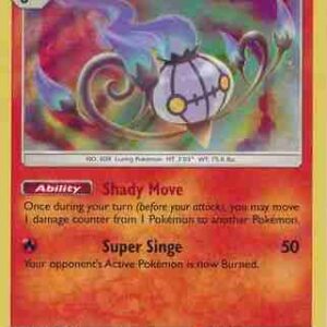 Guardians Rising - 013/145 - Chandelure - Holo Rare