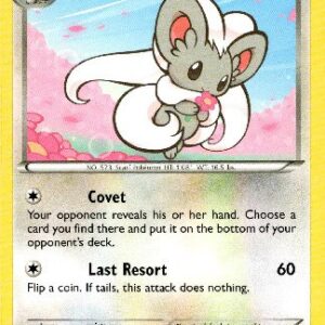 Fates Collide - 088/124 - Cinccino