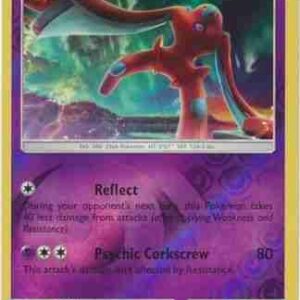 Celestial Storm - 068/168 - Deoxys - Reverse Holo